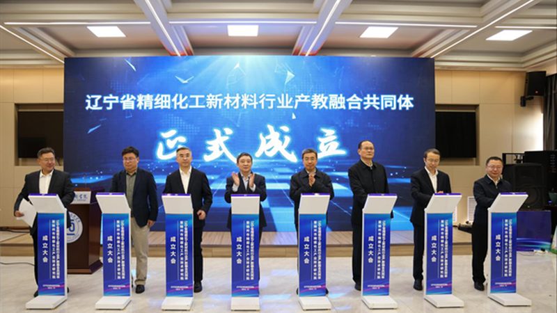 无醛胶粘剂：环保趋势下的十大品牌解析