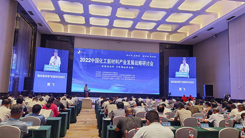 增稠剂加盟店如何成功开设：关键步骤与注意事项**
