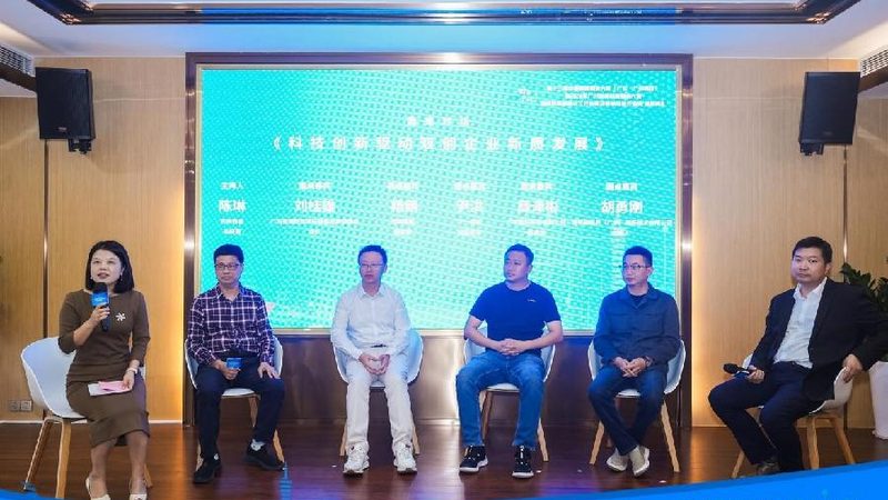 广东改性塑料在家电用料中的应用解析
