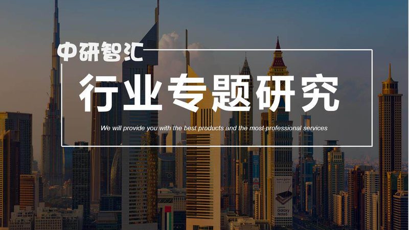 上海表面处理助剂：揭秘其背后的技术奥秘与应用之道