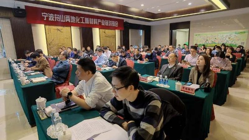 工业级有机化工原料批发价格背后的考量因素**