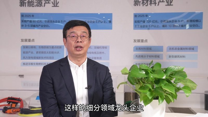 耐高温改性塑料：广东地区报价解析与选型要点**