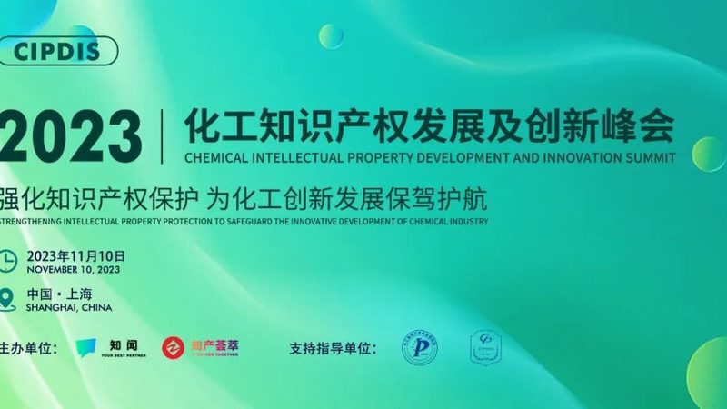 增强改性塑料材质分类：关键注意事项解析**