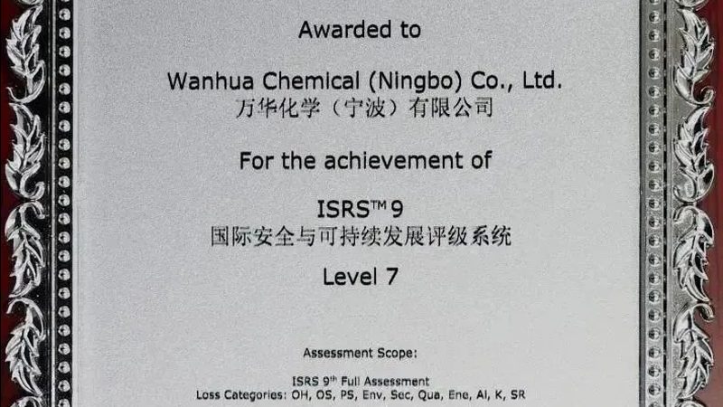 复合材料批发报价单与合同有何不同？**