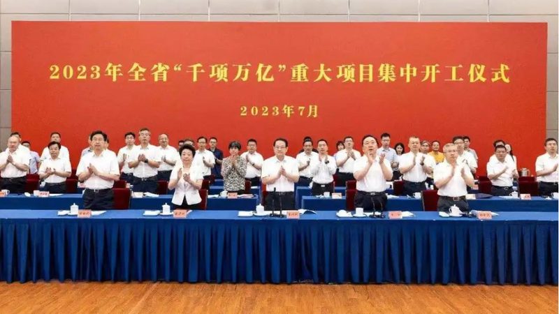 化工原料代理加盟：揭秘销售渠道的构建之道