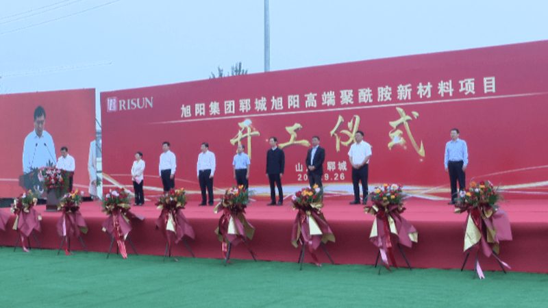 环保型化学助剂代理加盟：揭秘行业趋势与选择要点
