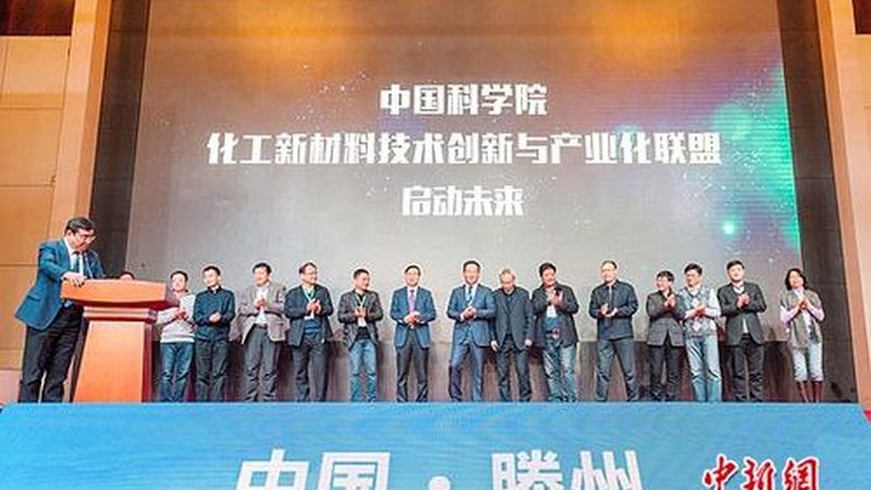 高分子材料与金属材料：价格对比背后的考量因素