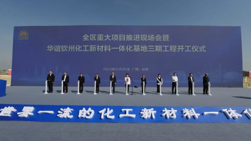 水处理消泡剂价格之谜：揭秘每公斤背后的真相**